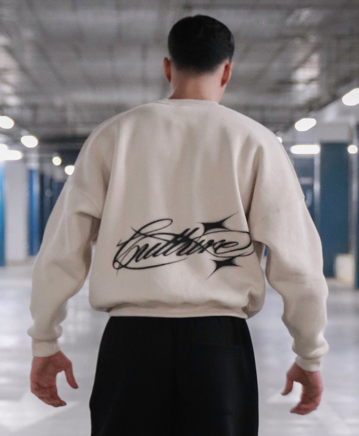 Beige Sweat-shirt